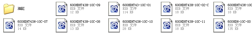 ���]ʽֹ�ص��y600HBH743Hȫ��CAD�D��