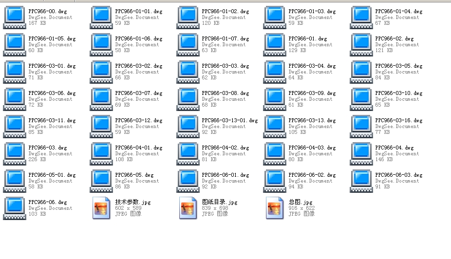 ԭ��(chu��ng)�������a(ch��n)�D��PPC96һ6