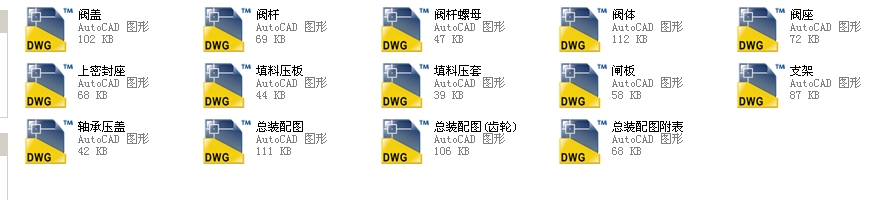 ������Шʽ�l�y350 Z40Hһ16ȫ��CAD�D��