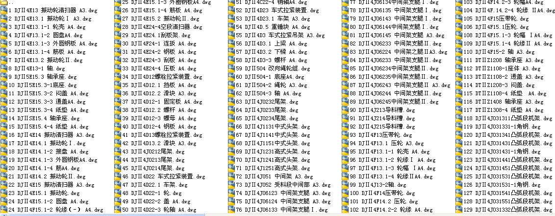 DJ��һB800 ��A�Ǔ�߅��ʽݔ�͙C(j��)ȫ��CAD�D��