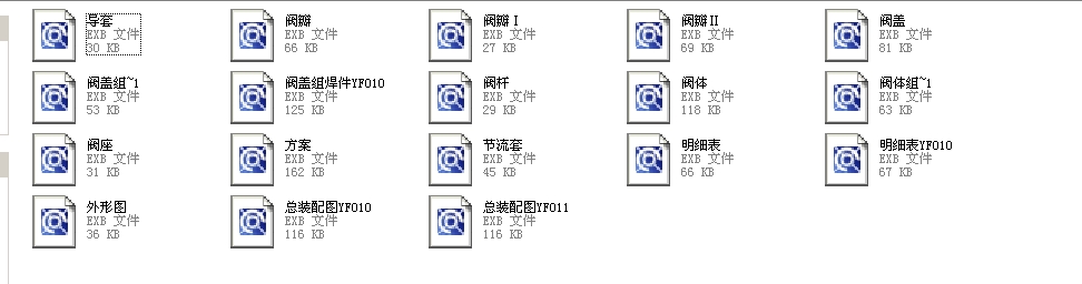 �p���y400Y947Hһ1.6Cȫ��CAD�D��