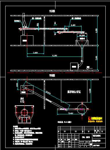 ����ݔ��ϵ�y(t��ng)CAD�D��