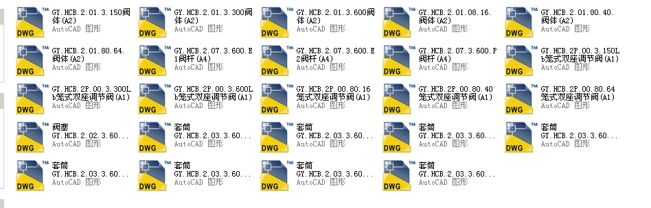 �\ʽ�p���{���y��CV3000)(GY.HCB DN60) 3