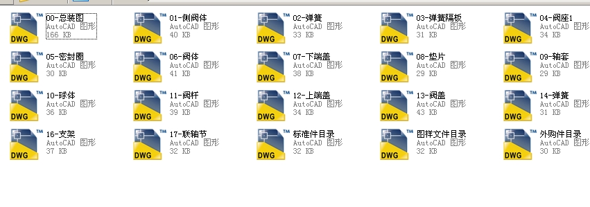 �������y6��Q347Fһ150Lbȫ��CAD�D��