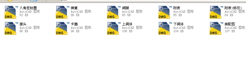 ��ʽֹ���yH82Yһ350 DN65ȫ��CAD�D��