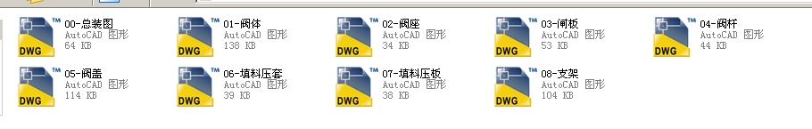 ����(bi��o)��300����(j��)Шʽ�l�y 2Z41Yһ300Lbȫ��CAD�D��