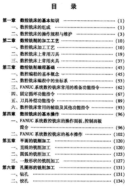 ����㊹� ���ĜY