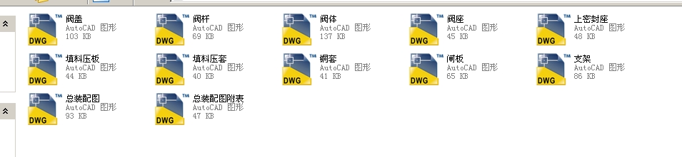 ������300����Шʽ�l�y 10��Z40Hһ300Lbȫ��CAD�D��