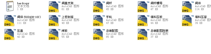 ������150����Шʽ�l�y 3Z40Hһ150Lbȫ��CAD�D��