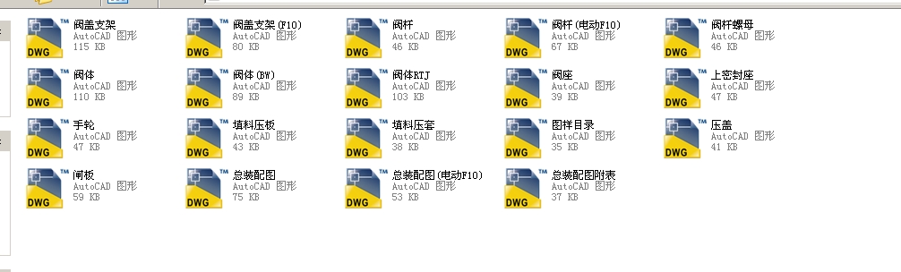 ������600����Шʽ�l�y 4Z40Hһ600Lbȫ��CAD�D��