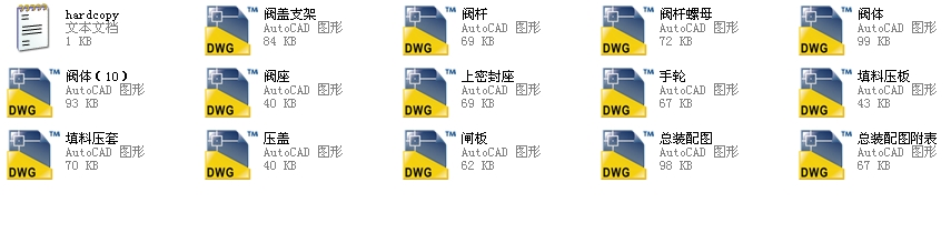 ������150����Шʽ�l�y 5Z40Hһ150Lbȫ��CAD�D����