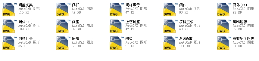 ����(bi��o)��600����Шʽ�l�y 2.5Z40Yһ600Lbȫ��CAD�D��