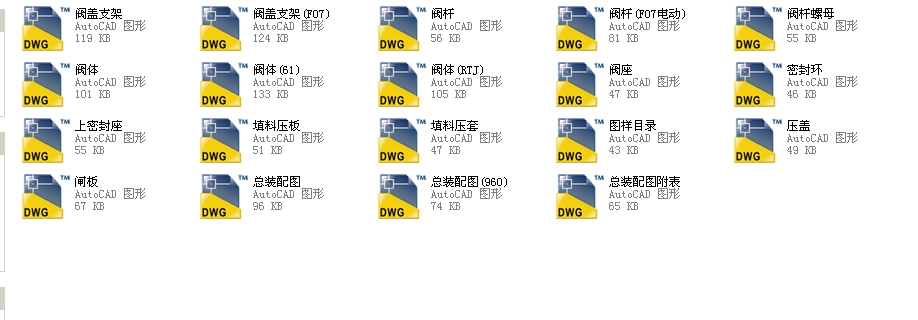 ����(bi��o)��300����Шʽ�l�y 28Z540Hһ300Lbȫ��CAD�D��