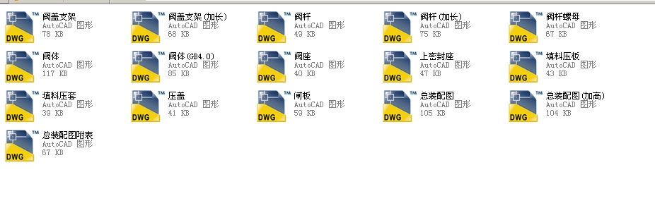 ����(bi��o)��300����Шʽ�l�y 3Z40Hһ300Lbȫ��CAD�D��