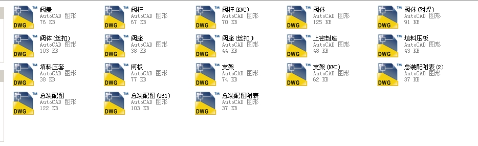 ������300����Шʽ�l�y 12Z40Yһ300Lbȫ��CAD�D��