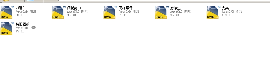 ���Uܛ�ܷ��l�yBYZ41Xһ16 DN200ȫ��CAD�D��