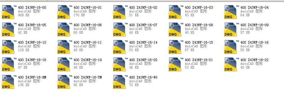 ƽ���l�y����(bi��o)1.6 500 Z43WFһ16ȫ��CAD�D��