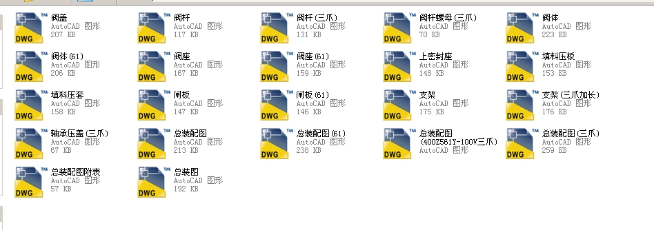 ����(bi��o)��600����(j��)Шʽ�l�y 16'Z41Hһ600Lbȫ��CAD�D��