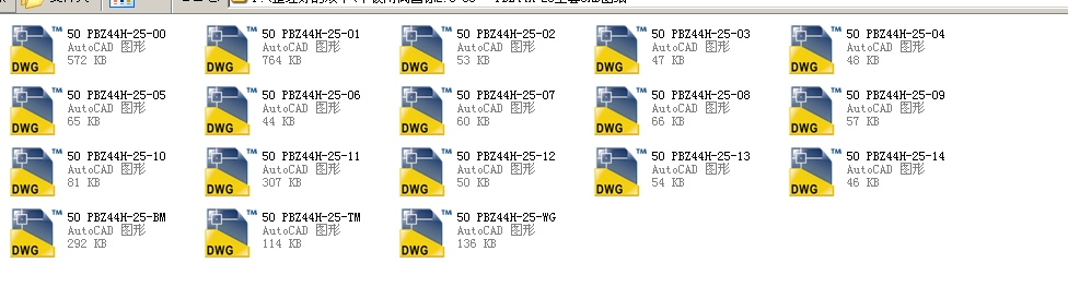 ƽ���l�y��(gu��)��(bi��o)2.5 80  PBZ44Hһ25ȫ��CAD�D��