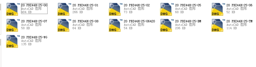 ƽ���l�y��(gu��)��(bi��o)2.5 32  PBZ44Hһ25ȫ��CAD�D��