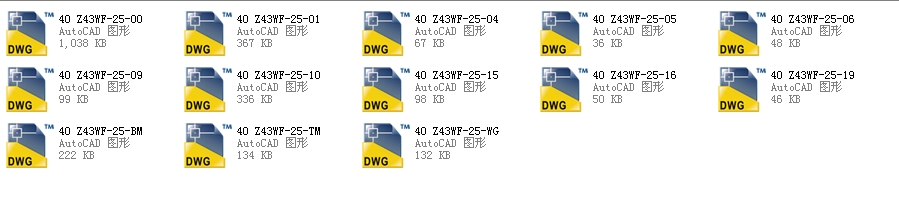 ƽ���l�y����(bi��o)2.5 65 Z43WFһ25ȫ��CAD�D��