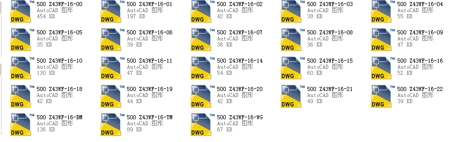 ƽ���l�y����1.6 600 Z43WFһ16ȫ��CAD�D��