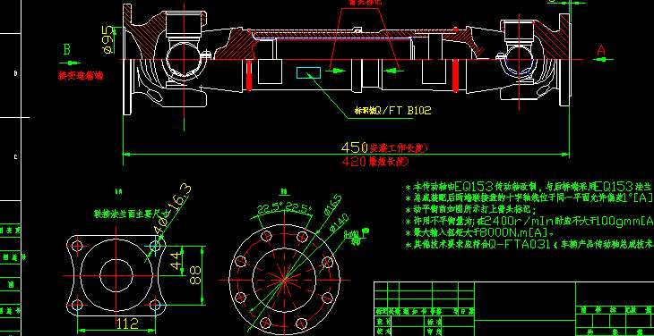 ��܇�����SCAD�D��