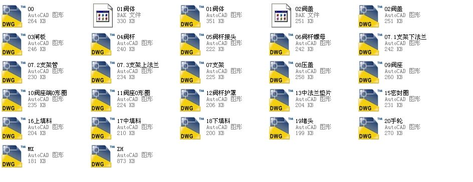 ƽ���l�y����ZF3Fһ300һ10ȫ��CAD�D��