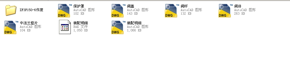 ƽ���l�y����(bi��o)ZF3F150һ6ȫ��CAD�D��