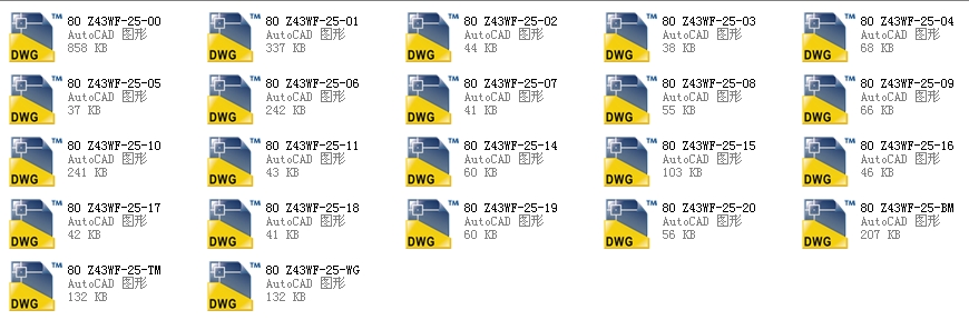 ƽ���l�y����(bi��o)2.5 100 Z43WHһ25ȫ��CAD�D��