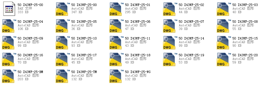 ƽ���l�y����2.5 80 Z43WHһ25ȫ��CAD�D��