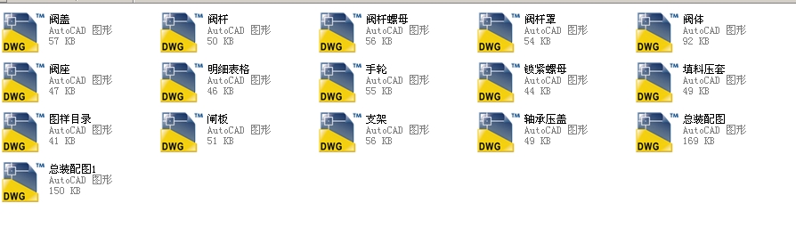 ƽ���l�y����16.0 200ZF63Yһ160ȫ��CAD�D��