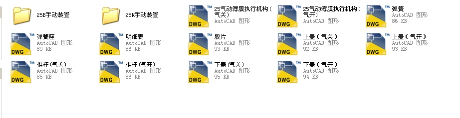 ��ӱ�Ĥ�г�25ȫ��CAD�D��