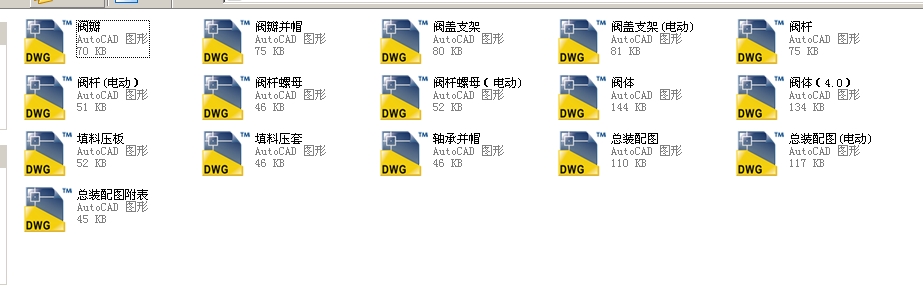 ��ͨ��ֹ�y����(bi��o)��80J41Hһ25ȫ��CAD�D��