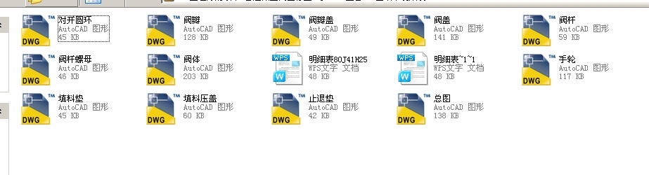 ��ͨ��ֹ�y������80J41H25ȫ��CAD�D����������