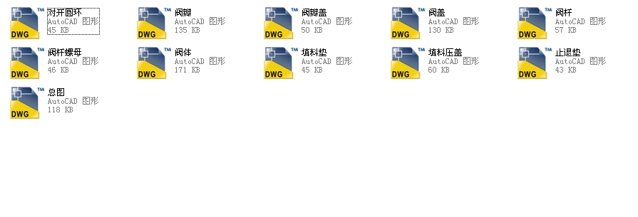 ��ͨ��ֹ�y����(bi��o)��200J41H25ȫ��CAD�D��