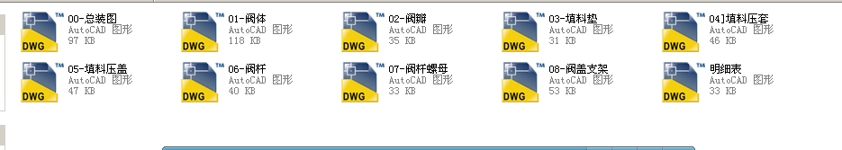 ��ͨ��ֹ�y������100 J41Hһ64ȫ��CAD�D��