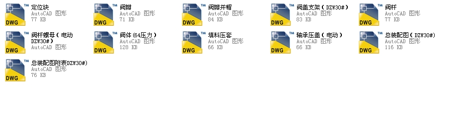 ��ͨ��ֹ�y������100J941Yһ64ȫ��CAD�D��