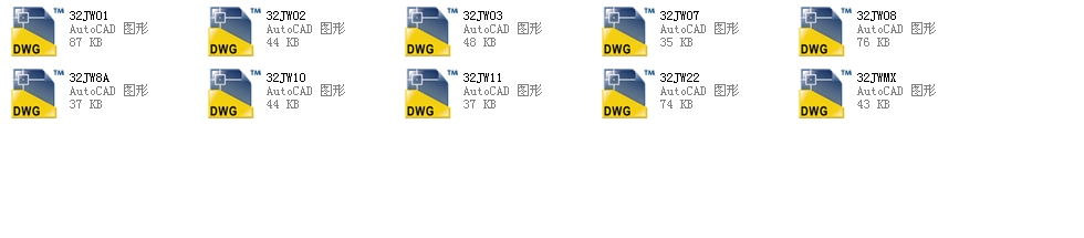 ��ͨ��ֹ�y��(gu��)��(bi��o)�Ͳ��P䓱��w�ܷ�32Jȫ��CAD�D��