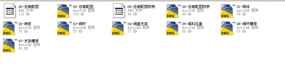 ��ͨ�l�y������ 25 Z41Wһ16Pȫ��CAD�D��