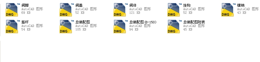 ����ʽֹ���y����(bi��o)��200H44Hһ25ȫ��CAD�D��