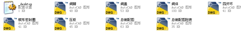 ����ʽֹ���y����(bi��o)��175H61Yһ200ȫ��CAD�D��