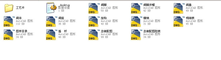 ����ʽֹ���y������200H44Hһ64ȫ��CAD�D��