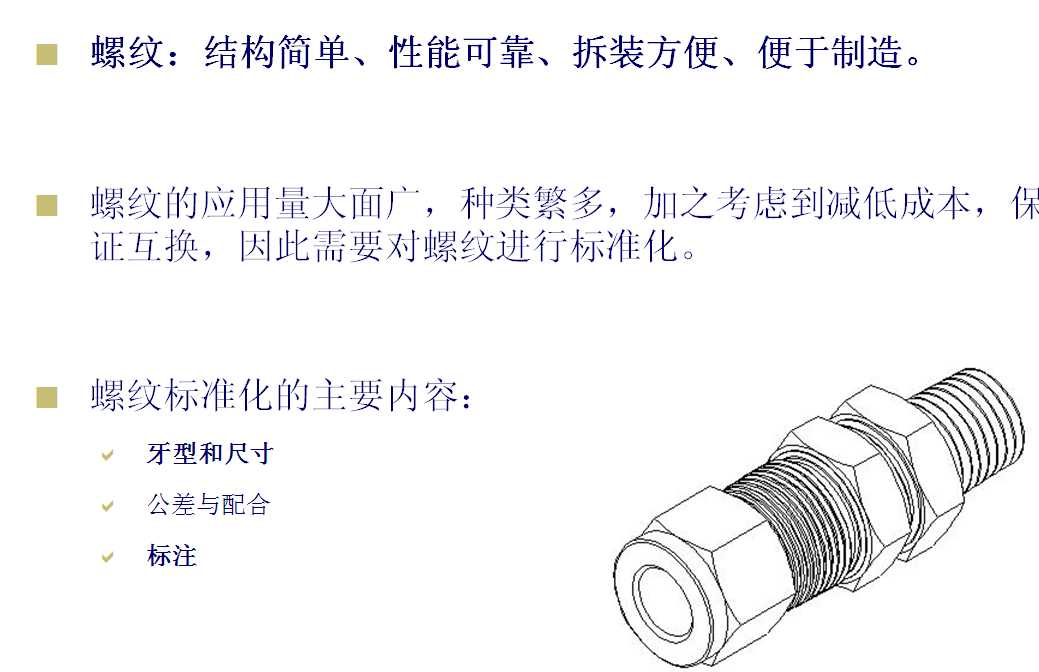 ���ݼy�˜ʺ���