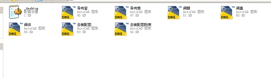 ����ʽֹ���y��(gu��)��(bi��o)��250H65Hһ25ȫ��CAD�D��