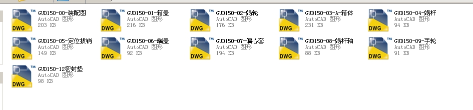 �ք�(d��ng)������GUD150ȫ��CAD�D��