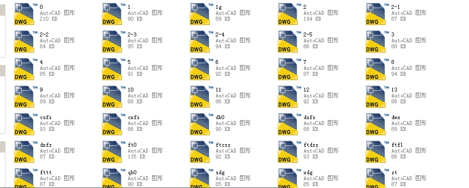 �քӰ��~�y500ȫ��CAD�D��