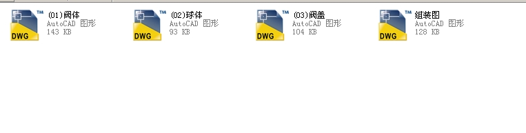 �o(w��)ĥ�p����ֹ���yDN65ȫ��CAD�D��