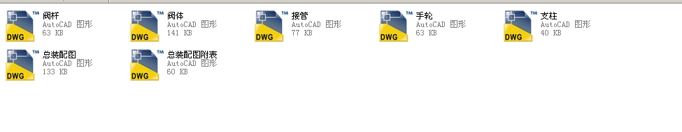 ˮ����ͨ�y64Kһ125A80Aȫ��CAD�D��