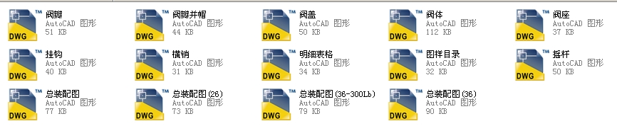 ����ʽֹ���y������30H44Hһ150Lbȫ��CAD�D��